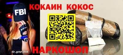 гидропоника Пенза