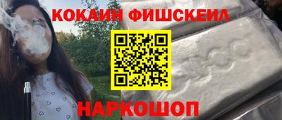 сатива Партизанск