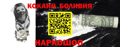 кристаллы Первоуральск