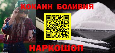сатива Партизанск