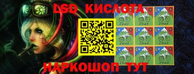 кристаллы Первоуральск