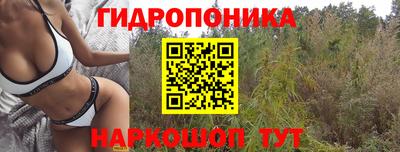 кристаллы Первоуральск