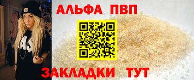 гидропоника Пенза