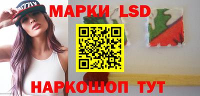 кристаллы Первоуральск
