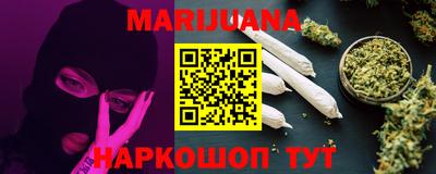 гидропоника Пенза