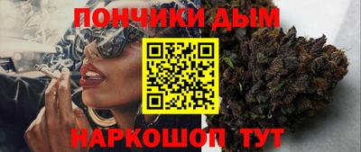кристаллы Первоуральск