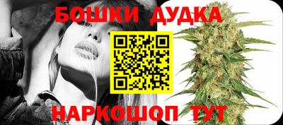 кристаллы Первоуральск