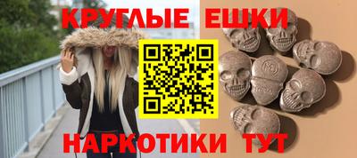сатива Партизанск