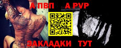 гидропоника Пенза