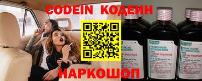 гидропоника Пенза
