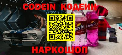 гидропоника Пенза