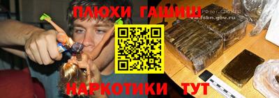 кристаллы Первоуральск