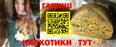 кристаллы Первоуральск