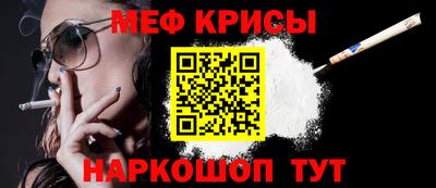 сатива Партизанск