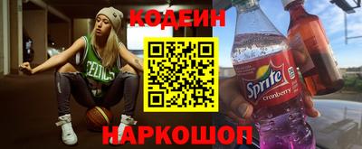 гидропоника Пенза